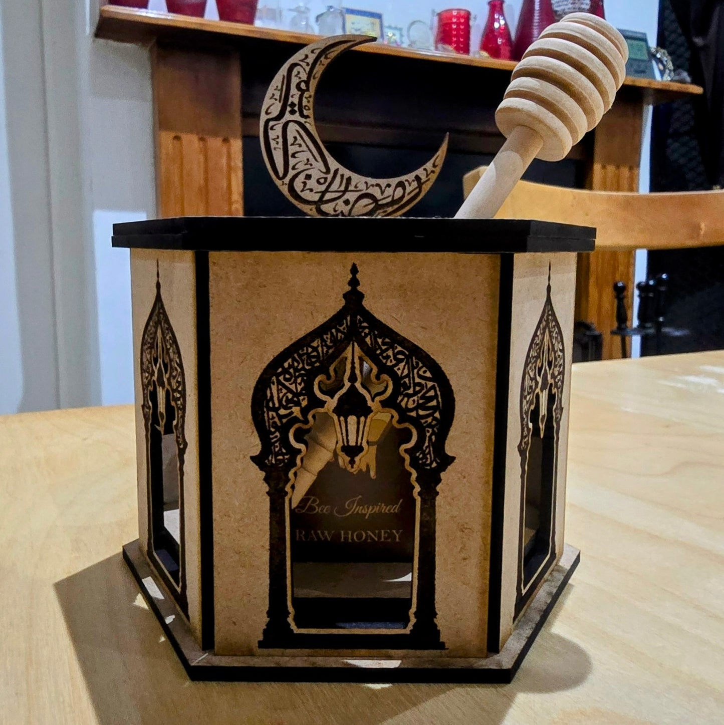 Ramadan Kareem Gift Box