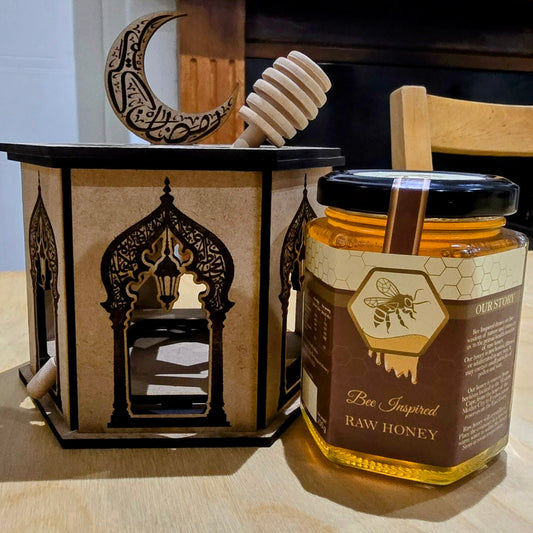 Ramadan Kareem Gift Box